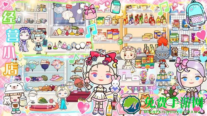 萌趣小店模拟经营游戏