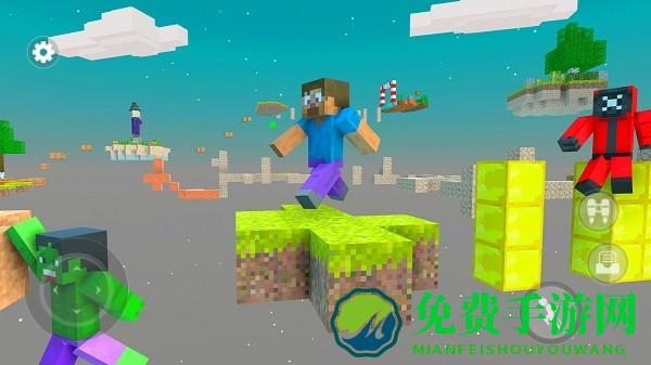 欢乐跳跳大冒险游戏