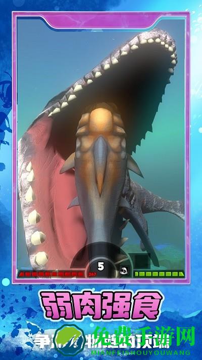 一起去捞鱼小游戏下载