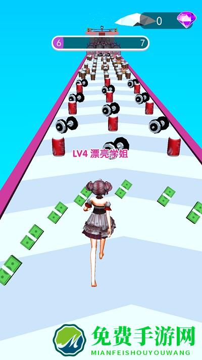 我就是红毯女王最新版下载