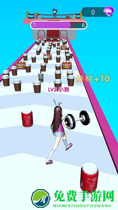 我就是红毯女王游戏