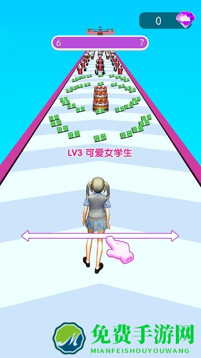 我就是红毯女王游戏