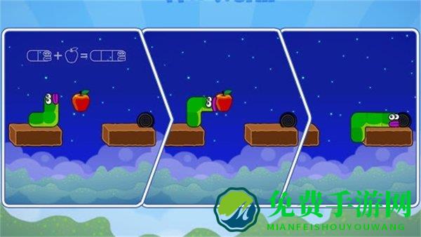 完美贪吃蛇大战免费版