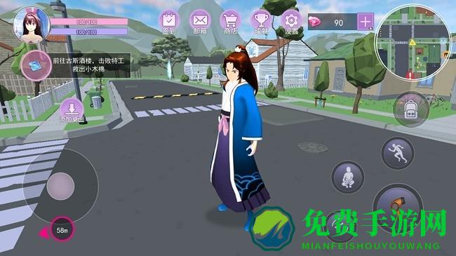 樱花校园男生女生游戏