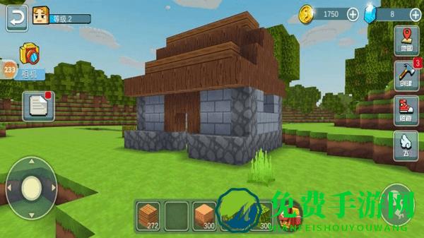 像素沙盒自由世界手机版