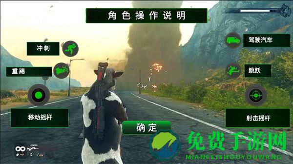 真实战场枪械模拟器手机版