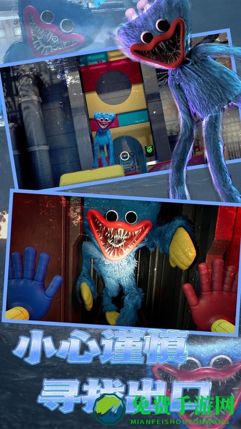 小小密室惊魂游戏