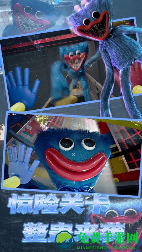 小小密室惊魂中文版