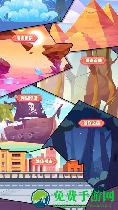 像素大爆炸手机版下载