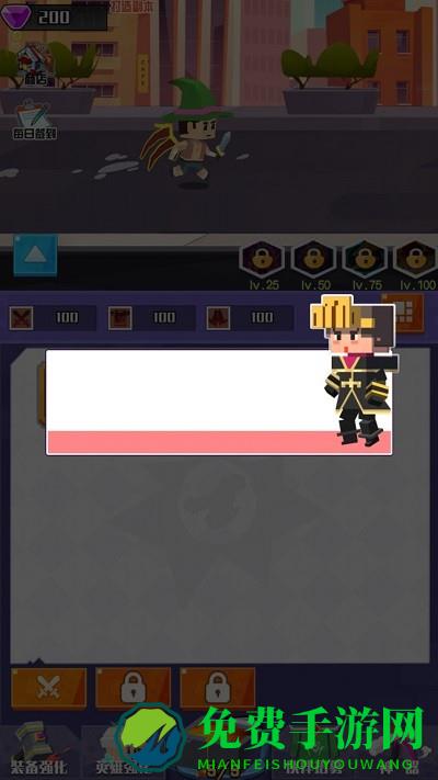 像素大爆炸游戏