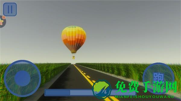 保护气球逃生大作战游戏