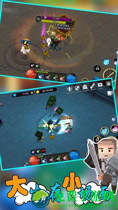 像素人生存大战游戏