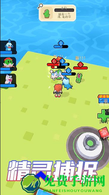 梦幻岛生存战争游戏