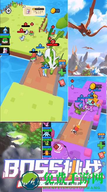 梦幻岛生存战争游戏