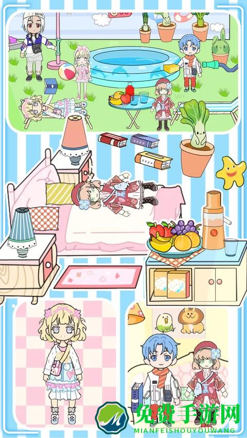 迷你城市物语免费版