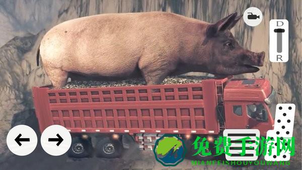 3d真实卡车模拟游戏