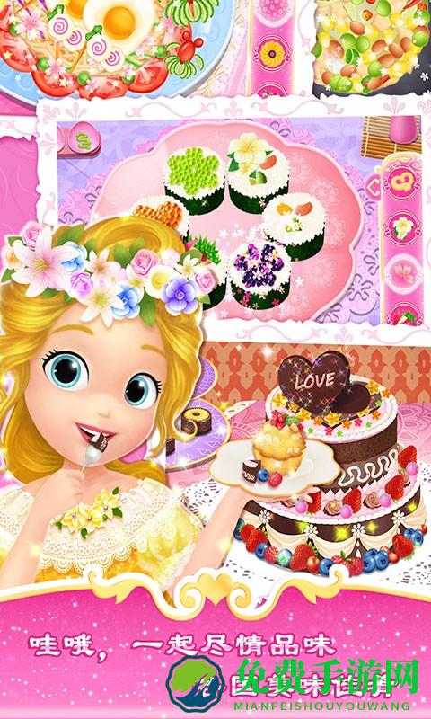 莉比小公主的假期之环游世界最新版