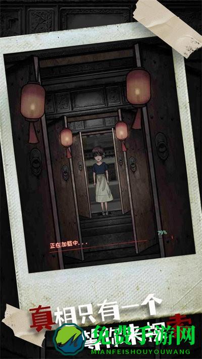 密室疯狂求生手机版