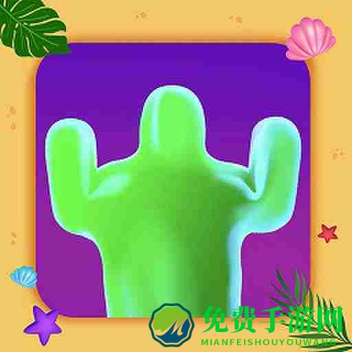 果冻人酷跑游戏