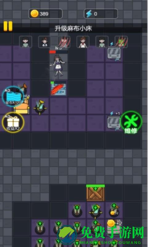 僵尸哪里跑最新版