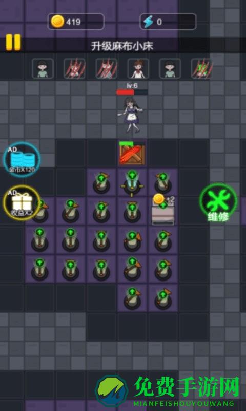 僵尸哪里跑最新版