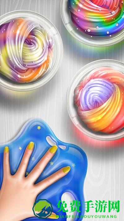 米加小镇史莱姆游戏