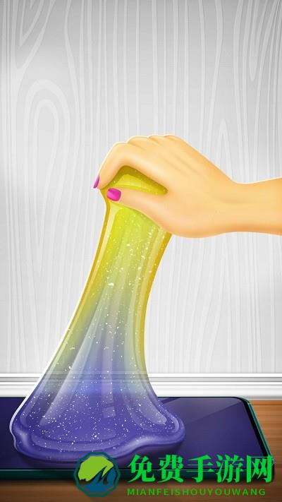 米加小镇史莱姆游戏