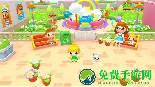 米小镇网红奶茶店免费下载