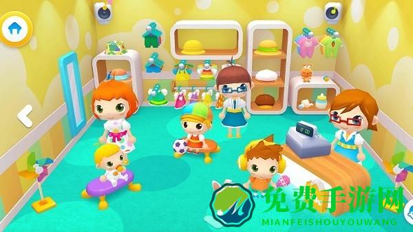 米小镇网红奶茶店游戏