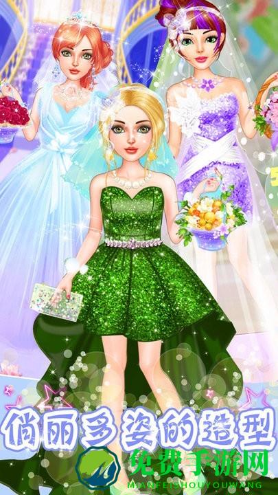 换装新娘手机版