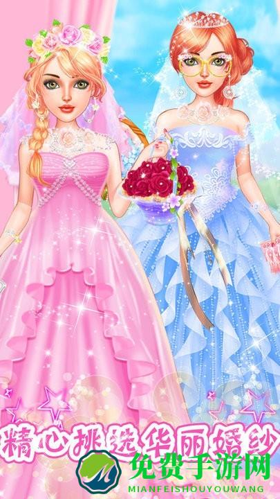 换装新娘手机版