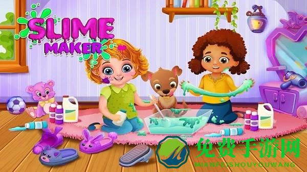 梦幻雪糕世界下载