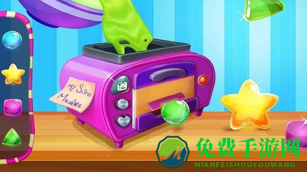 梦幻雪糕世界手机版