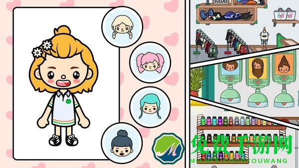 迷你生活建房子游戏