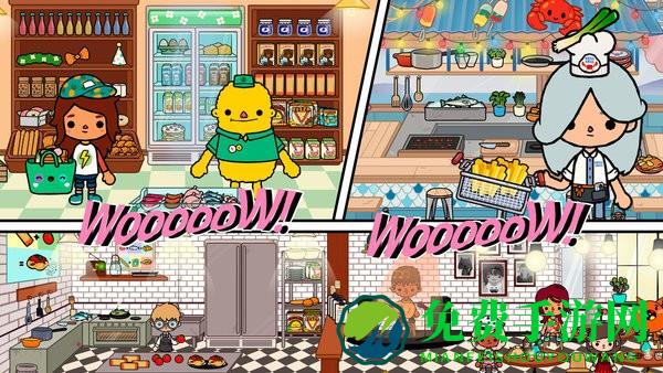 迷你生活建房子游戏