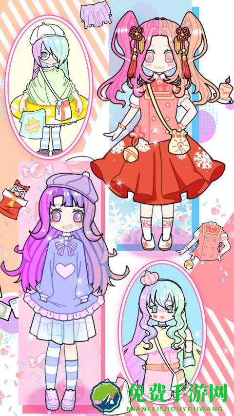 明星萌萌少女养成游戏