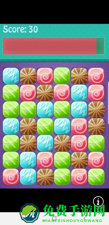 趣萌消消消下载