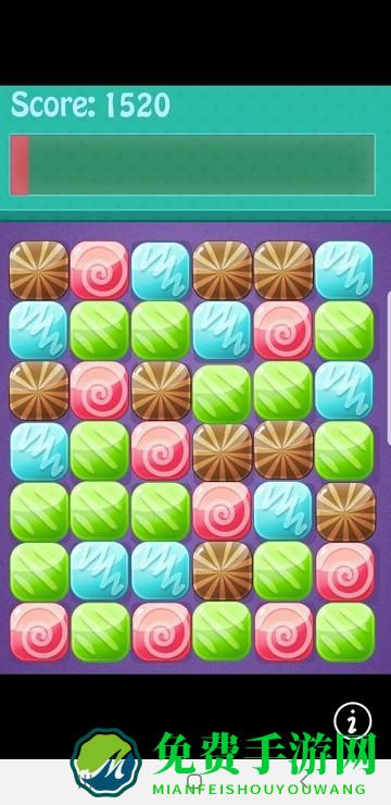 趣萌消消消官方版