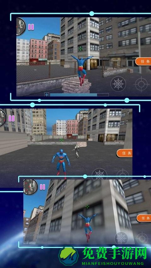 超级机甲绳索英雄游戏