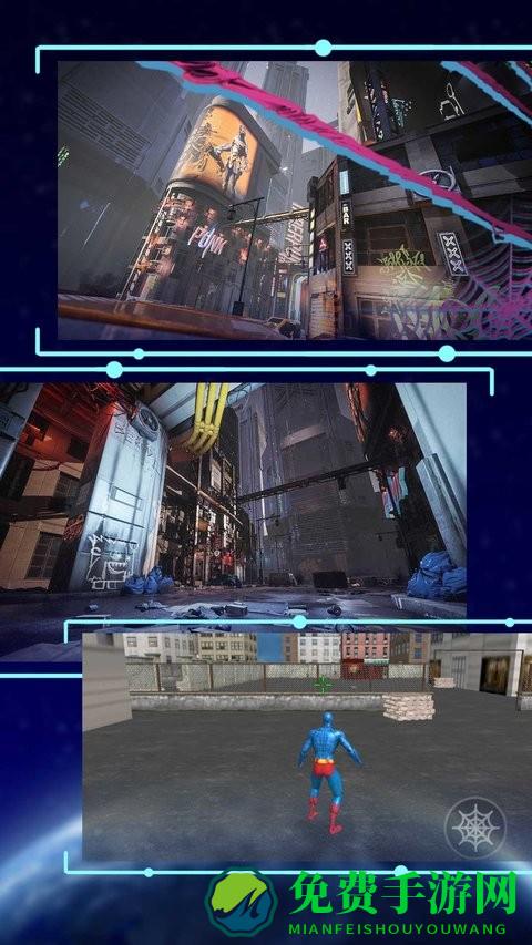 超级机甲绳索英雄游戏