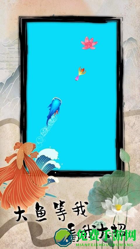 海底召唤合成模拟游戏