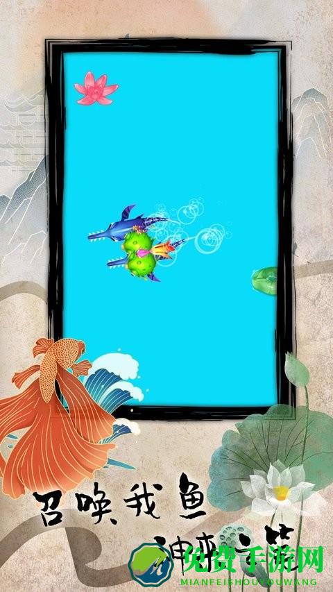 海底召唤合成模拟游戏