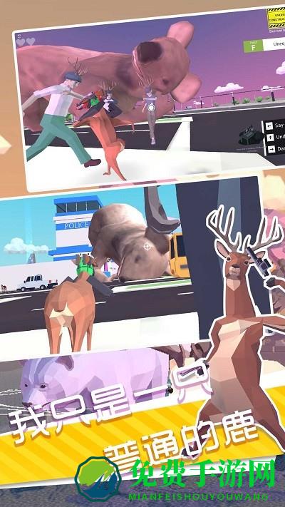 逃出怪兽饭桌游戏