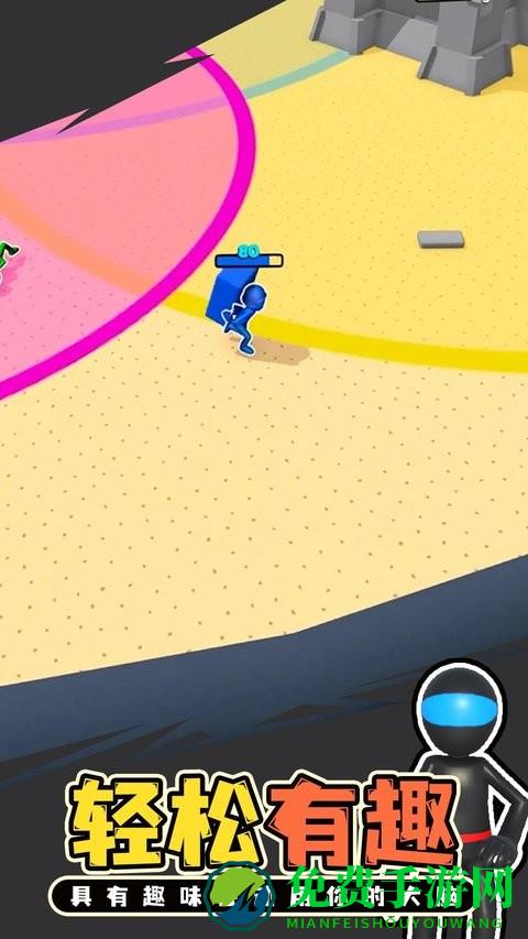 抢占地盘最新版