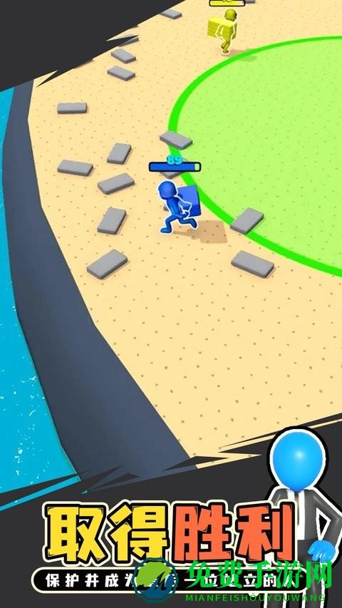 抢占地盘手机游戏