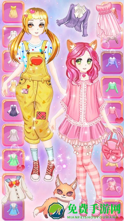 甜心公主时尚屋中文版