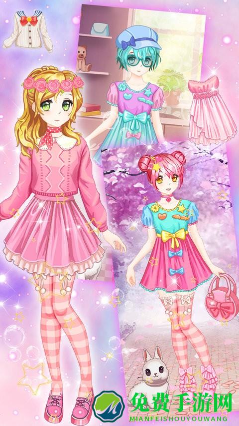 甜心公主时尚屋中文版