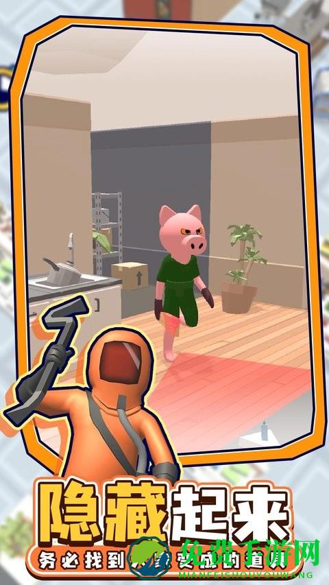 迷你躲猫猫游戏