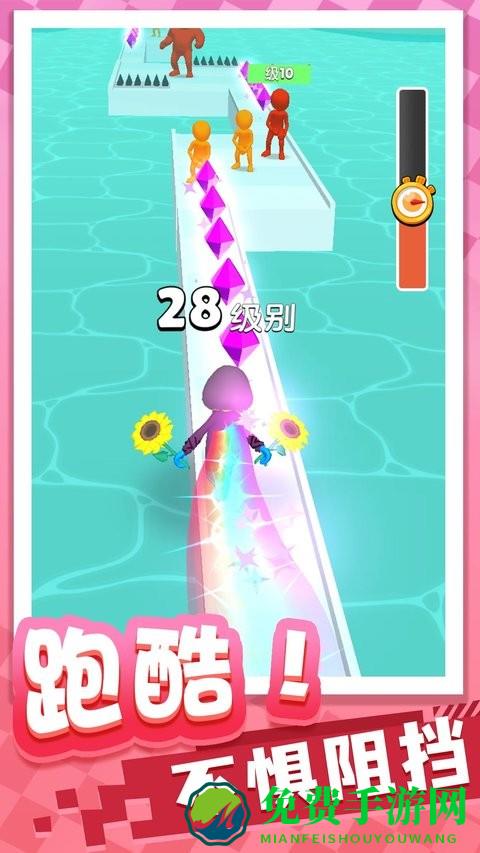 跑酷之王免费版