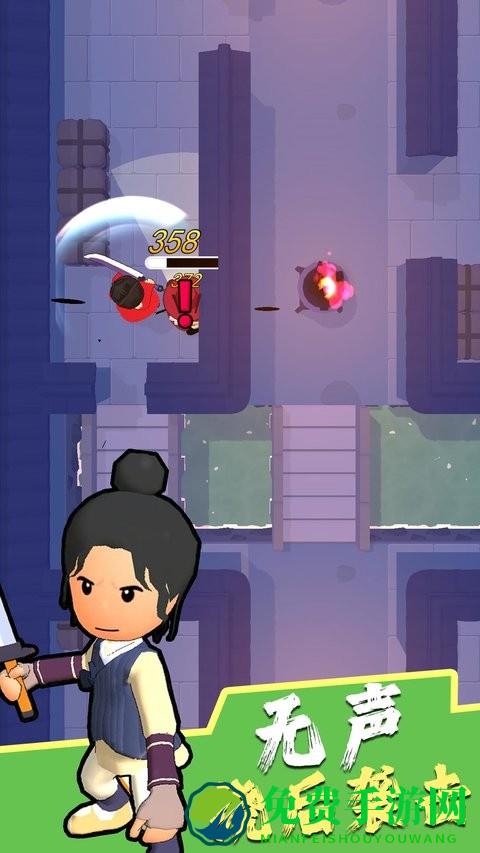 暗夜英雄最新版